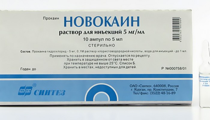 fájdalomcsillapítók és gyulladáscsökkentő kenőcsök oszteokondrozisra)