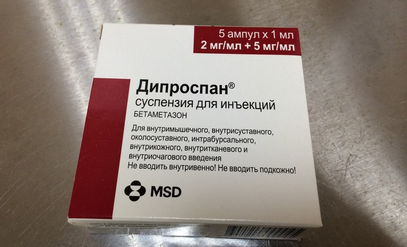 Az ízületek kezelésére szolgáló gyógyszerek listája - Masszázs July
