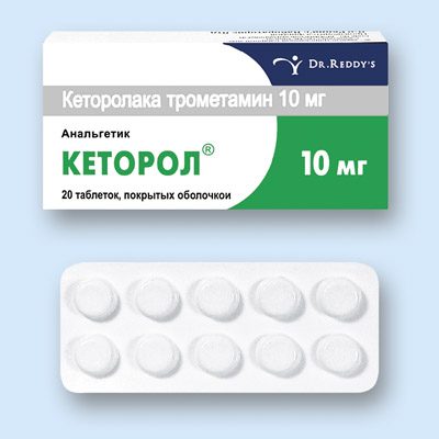 Tabletták térdízületekhez. Hatékony gyógyszerek az ízületek ízületi gyulladásaival szemben