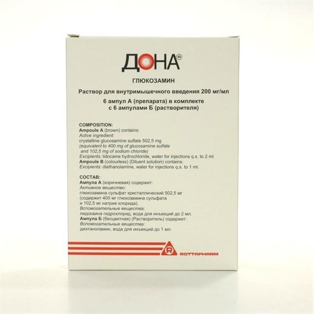 DIPROPHOS injekció (5x1 ml)
