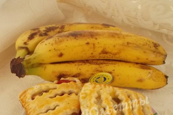 Слоеное тесто и бананы рецепт