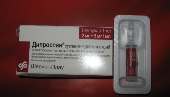 régi gyógyszer az osteochondrosisról)